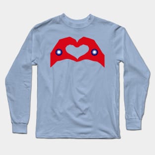 We Heart Taiwan Patriot Flag Series (Double) Long Sleeve T-Shirt